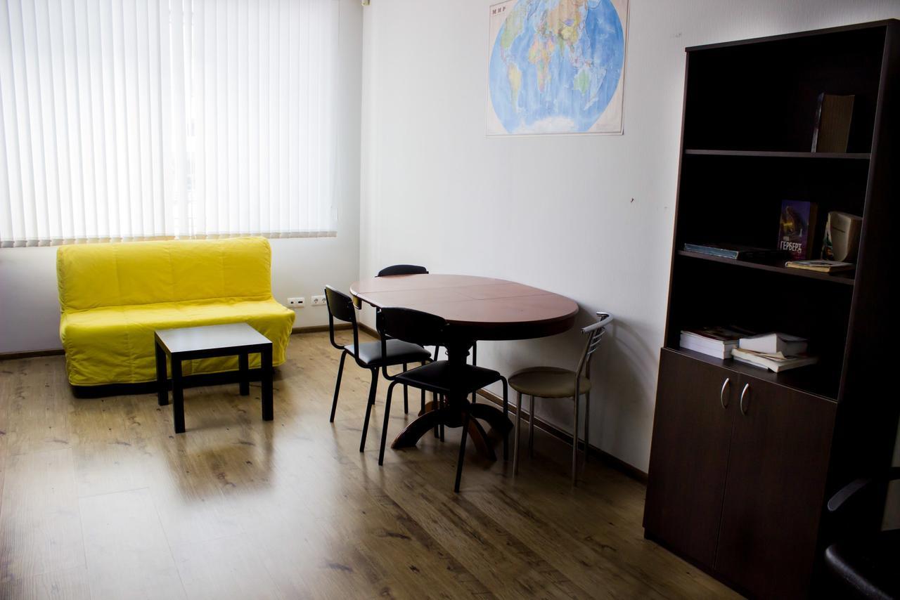 Gde Spat Hostel JJekaterinburg Eksteriør bilde